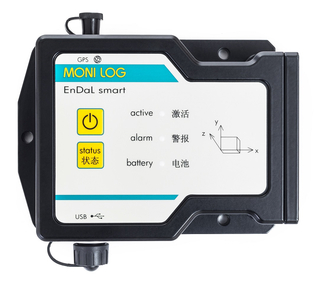 compact logger